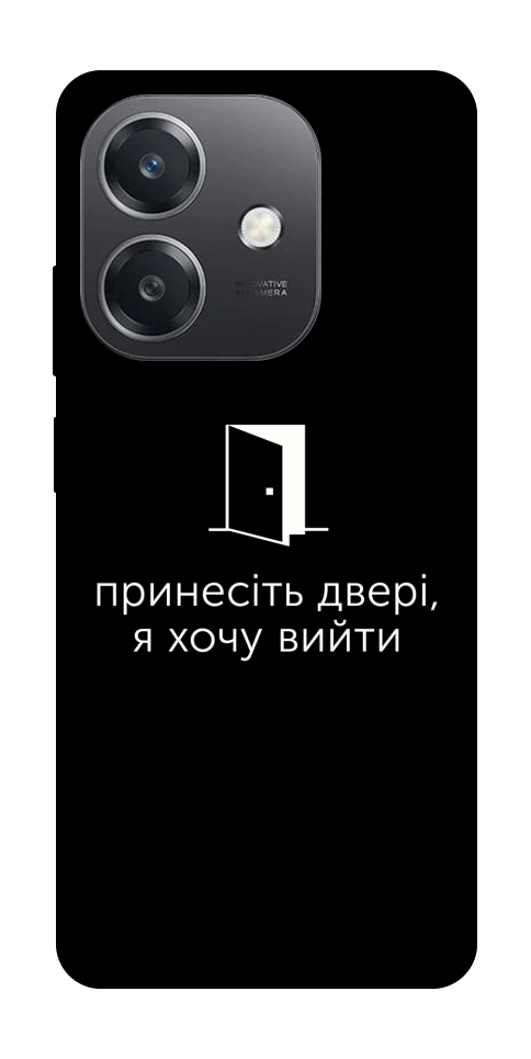 Чехол Принесіть двері для Oppo А3х 4G
