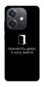 Чехол Принесіть двері для Oppo А3х 4G