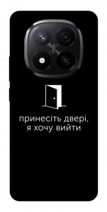 Чохол Принесіть двері для Xiaomi Redmi Note 14 Pro+ 5G