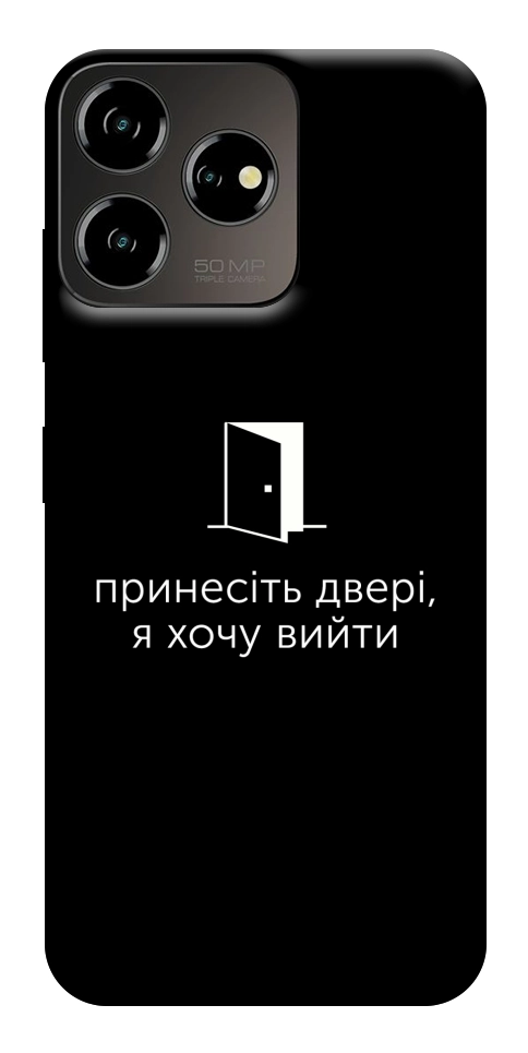 Чохол Принесіть двері для ZTE Blade V50 Design 4G