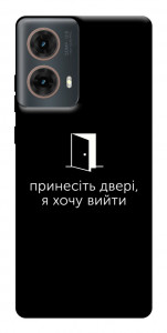 Чохол Принесіть двері для Motorola Moto G85