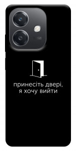 Чохол Принесіть двері для Oppo A40m