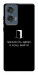 Чехол Принесіть двері для Motorola Edge 50 Fusion