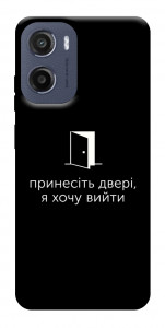 Чохол Принесіть двері для Motorola Moto G05
