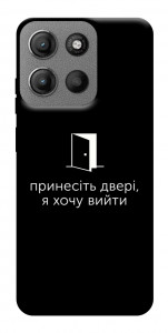 Чохол Принесіть двері для Motorola Moto G15 4G