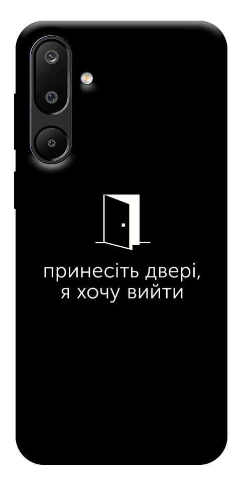 Чохол Принесіть двері для Galaxy M16 5G