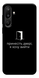 Чехол Принесіть двері для Galaxy M16 5G