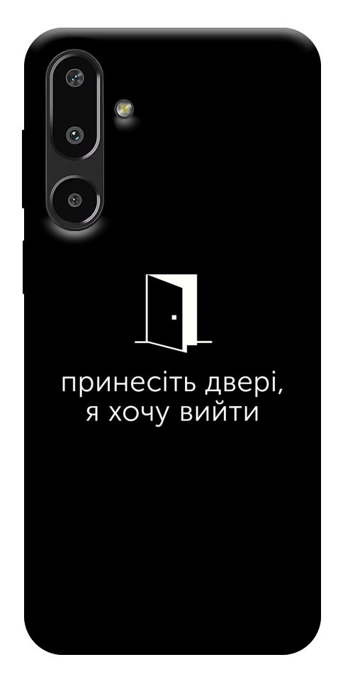 Чохол Принесіть двері для Galaxy F16 5G
