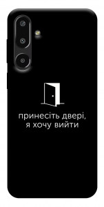 Чохол Принесіть двері для Galaxy F16 5G