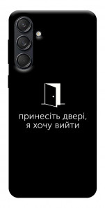 Чохол Принесіть двері для Galaxy M55