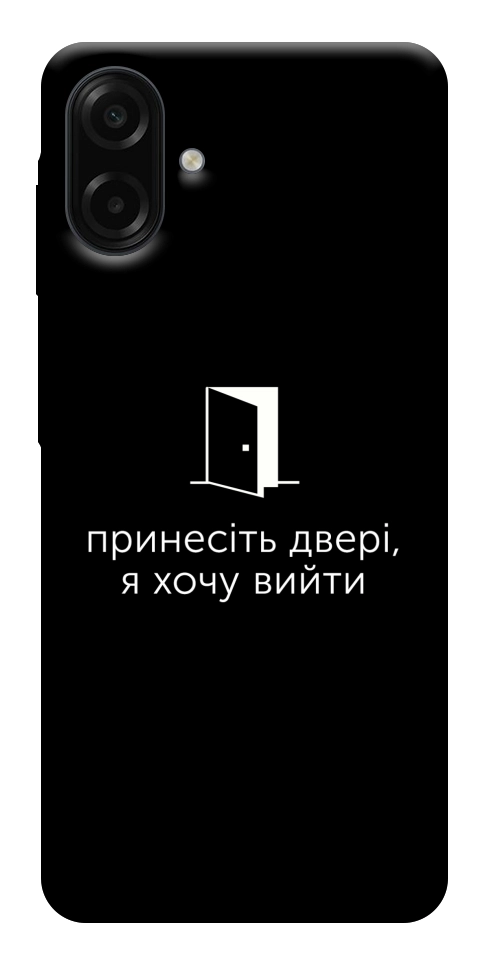 Чохол Принесіть двері для Galaxy A07