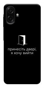 Чохол Принесіть двері для Galaxy A07