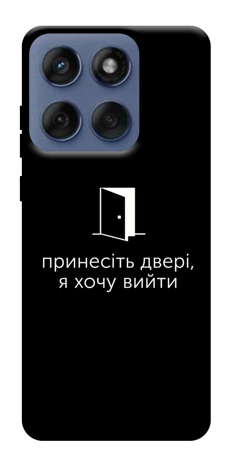 Чохол Принесіть двері для Motorola Edge 60 Fusion