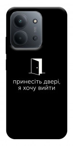 Чехол Принесіть двері для Xiaomi Redmi 15C (Europe version)