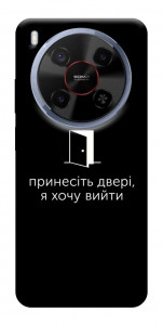 Чохол Принесіть двері для ZTE Nubia V70 Max