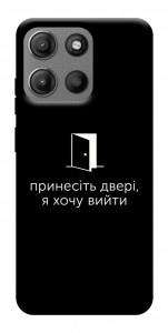 Чохол Принесіть двері для Motorola Moto G15 Power