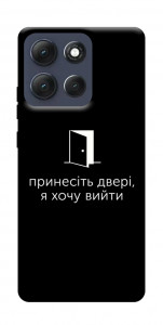Чохол Принесіть двері для Motorola Moto G86 Power