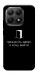 Чехол Принесіть двері для Xiaomi 15T
