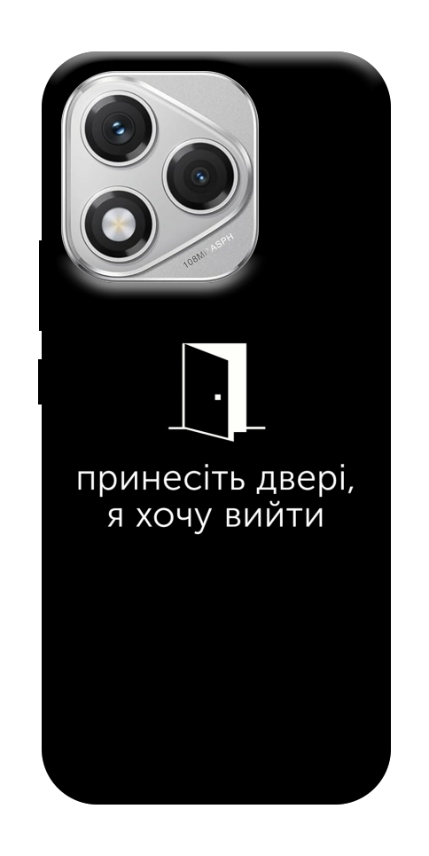 Чохол Принесіть двері для Huawei Honor 400 Lite