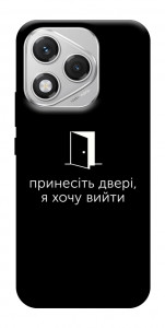 Чохол Принесіть двері для Huawei Honor 400 Lite