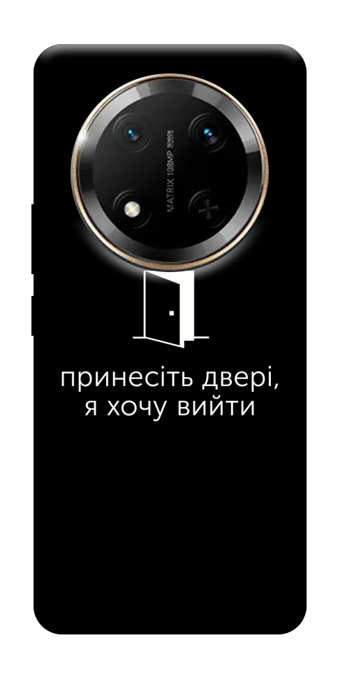 Чохол Принесіть двері для Huawei Honor X9c