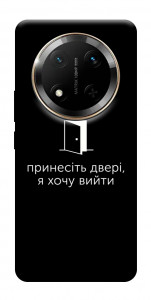 Чохол Принесіть двері для Huawei Honor X9c