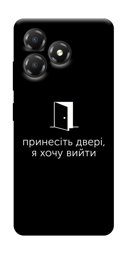 Чохол Принесіть двері для ZTE Blade A36