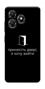 Чохол Принесіть двері для ZTE Blade A36