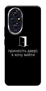 Чохол Принесіть двері для Huawei Honor 200