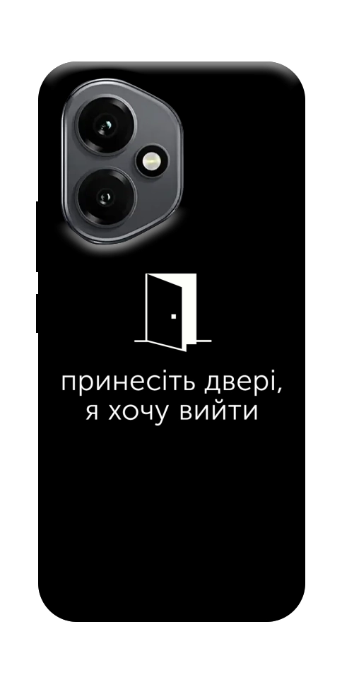 Чохол Принесіть двері для Huawei Honor 400