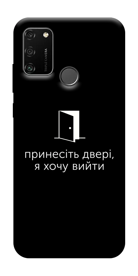 Чохол Принесіть двері для Huawei Honor 9A