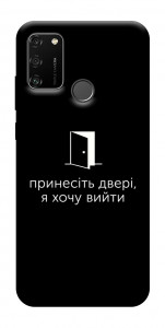 Чехол Принесіть двері для Huawei Honor 9A