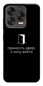 Чохол Принесіть двері для ZTE Nubia V70 Design