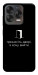 Чохол Принесіть двері для ZTE Nubia V70 Design