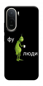 Чохол Фу люди для Xiaomi Redmi A7 Pro 4G
