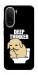 Чохол Deep thinker для Xiaomi Redmi A7 Pro 4G