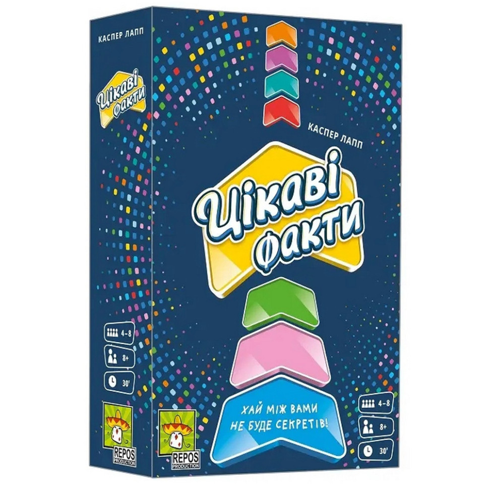 Настольная игра "Интересные факты"