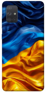 Чехол Flag material для Galaxy A71 (2020)