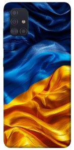 Чохол Flag material для Galaxy A51 (2020)