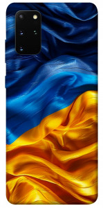 Чохол Flag material для Galaxy S20 Plus (2020)
