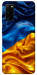 Чохол Flag material для Galaxy S20 (2020)