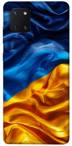 Чохол Flag material для Galaxy Note 10 Lite (2020)