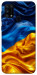 Чехол Flag material для Galaxy M31 (2020)