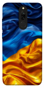 Чехол Flag material для Xiaomi Redmi 8