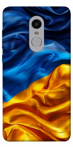 Чохол Flag material для Xiaomi Redmi Note 4 (Snapdragon)