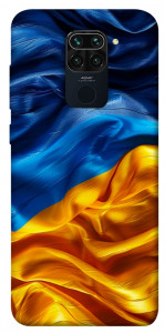 Чохол Flag material для Xiaomi Redmi 10X