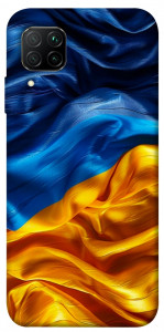 Чехол Flag material для Huawei P40 Lite