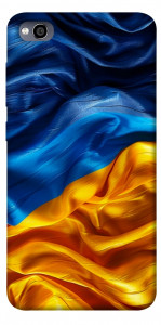Чехол Flag material для Xiaomi Redmi 4A