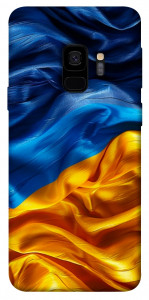 Чохол Flag material для Galaxy S9