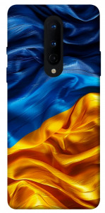 Чохол Flag material для OnePlus 8